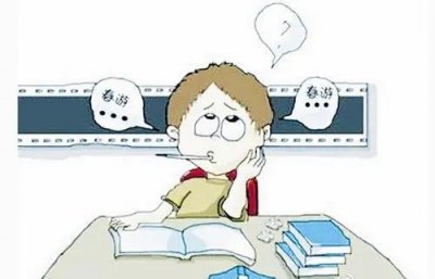 ​小学生作文辅导方法（幸福课栈告诉你）