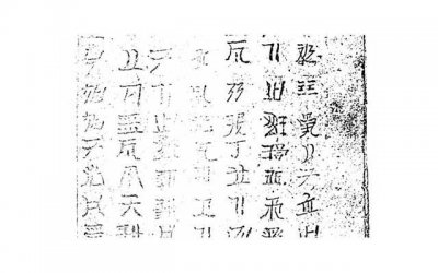 ​一晚上接了十几个人疼死了 一晚上接了十几个人疼死了怎么办