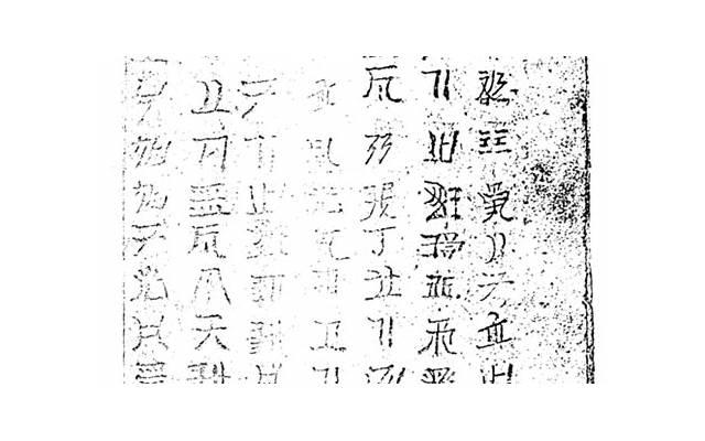 一晚上接了十几个人疼死了 一晚上接了十几个人疼死了怎么办