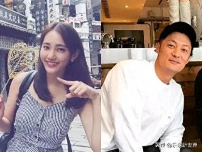 ​余文乐老婆发文道歉