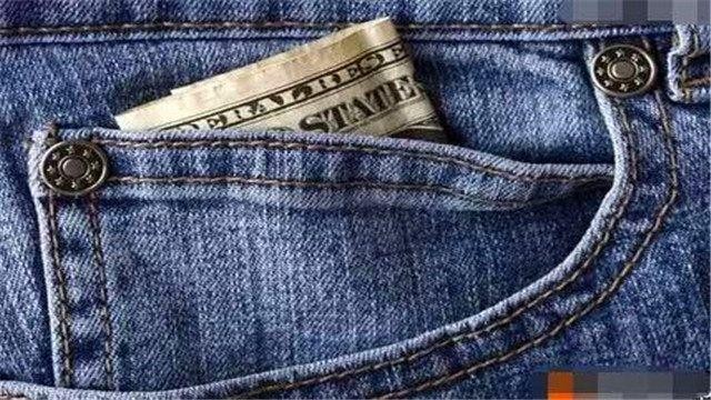 牛仔裤上的小口袋是什么样的(牛仔裤前面的小口袋来历和用途)(3)