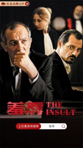 ​2024奥斯卡提名名单出炉，多届多国“冲奥”佳作欢喜首映全网独播