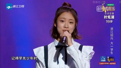 ​还记得唱《九张机》的叶炫清吗？她唱过这么多影视剧插曲？