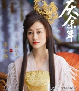 ​至今有过7任男友，不是导演就是富豪，李小冉无缝衔接的感情