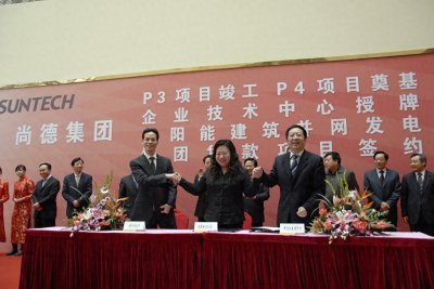 ​广宇集团——建筑行业的一颗璀璨明珠