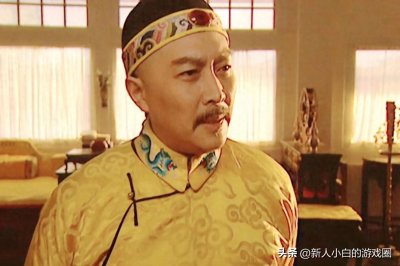 ​雍正的妃子都是什么来头？揭秘清宫的后宫风云！