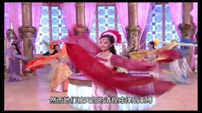 ​民间传说：七仙女和董永的爱情故事