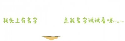 ​猪脚姜醋的做法 猪脚姜醋怎么做