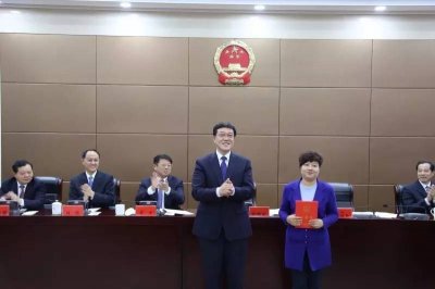 ​淮安市人大常委会决定任命名单