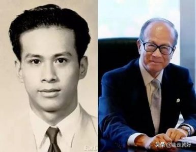 ​李嘉诚白手起家，婚娶亲表妹，打破惯例“富不过三代”