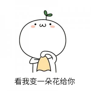 ​花没收到，门店也全关了，“门客生活”真的跑路了吗？