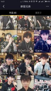 ​摩登兄弟怎么成3三个人？摩登兄弟个人资料