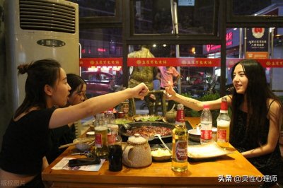 ​女人身上普遍存在的四大优点，个个值得男人们好好学习