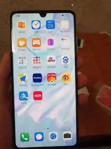 ​如何帮家人的手机查话费？