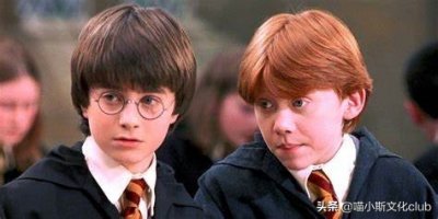 ​哈利波特：罗恩这个角色可有可无吗？没有他，哈利无法成为救世主