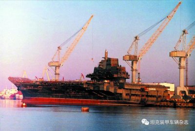 ​从“大辽”走来-外媒眼中的中国航母之路（上）