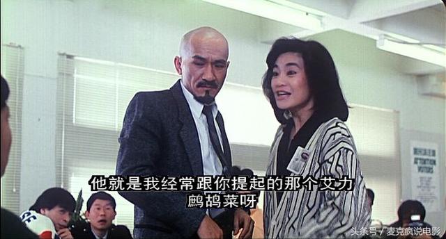 重温一下当年的光头佬（别以为他只是光头佬）(7)