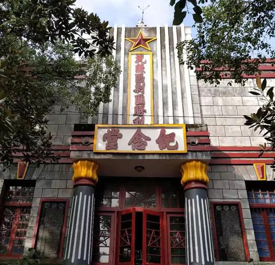 辰溪特色酸萝卜(风味人间之辰溪酸萝卜)(4)