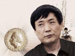 八位著名文学家(9位顶级文学名家权威推荐)(4)