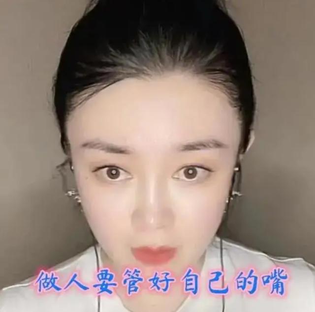 赵本山与关婷娜有什么关系（晚节不保娇娇再爆猛料）(6)