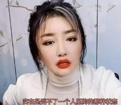 赵本山与关婷娜有什么关系（晚节不保娇娇再爆猛料）(8)