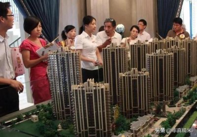 ​买房子离地铁站多远合适「新房离地铁站越近越好买过地铁周边房子的人告诉你亲