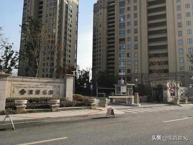 买房子离地铁站多远合适「新房离地铁站越近越好买过地铁周边房子的人告诉你亲身感受」