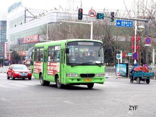 3.密云旅游巴士每天早晨6点发车,班次是上午7点到下午2点半,也可以等到晚上10点多。