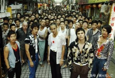 ​各国黑帮的管理制度及规矩，真正的老炮们的法则？