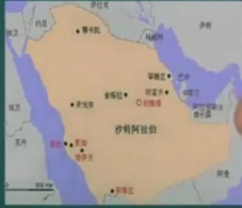 ​伊斯兰教的发展史