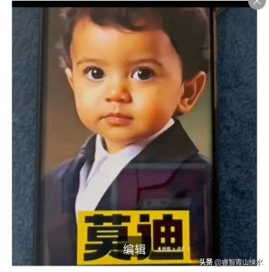 ​各国总统儿时照片，童真依旧，笑颜如花，祝愿世界太平远离战争。