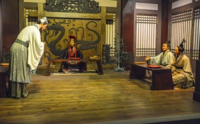 ​放假制度的历史演变