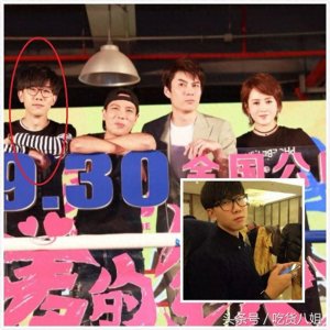 ​吃货版《羞羞的铁拳》红鲤鱼绿鲤鱼是什么梗？