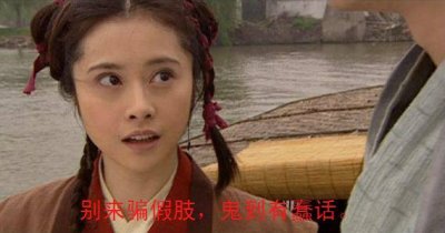 ​唐诗剑法有哪些招数？让我详细告诉你（一）