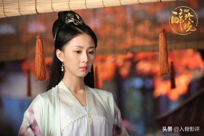 ​《醉玲珑》凤鸾飞，与九皇子元溟错爱一场，结果只是替身