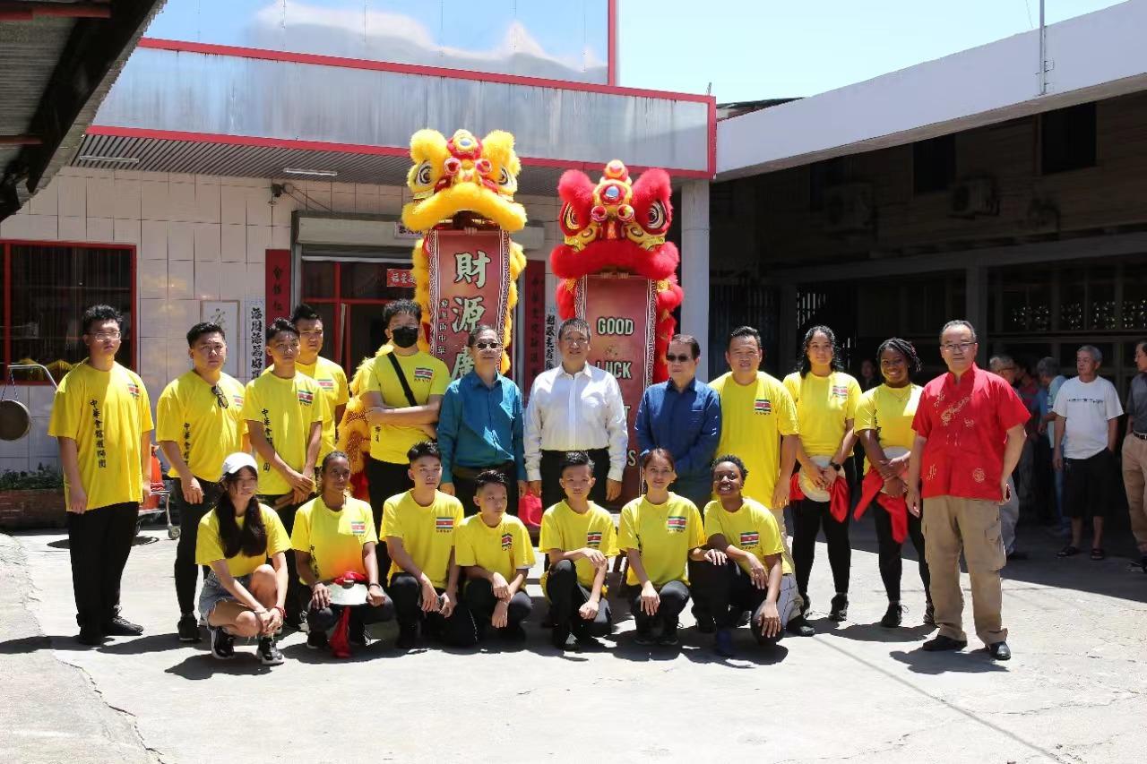 苏里南是哪个国家（苏里南共和国简介）-