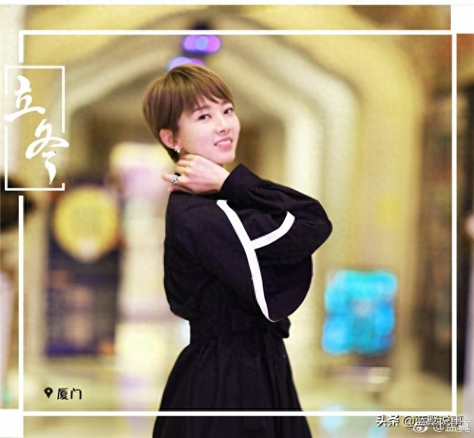 “马小翠”孟真和她的孩子,离开赵家班也是幸福满满