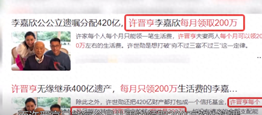 何超琼和陈百强的故事秘密(何超琼和陈百强的痴恋往事)-