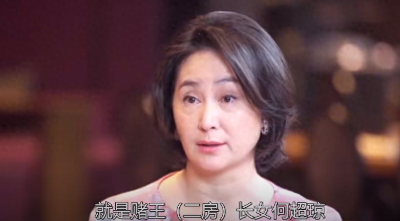 何超琼和陈百强的故事秘密(何超琼和陈百强的痴恋往事)-