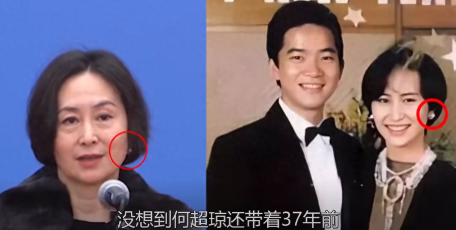 何超琼和陈百强的故事秘密(何超琼和陈百强的痴恋往事)-