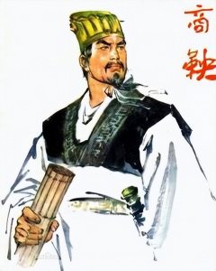 ​商鞅是哪个学派的代表人物之一（商鞅变法的内容和意义）