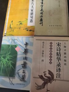 ​什么是“宫体诗”？