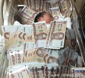 ​土豪新生儿盖40万睡觉，专家却恐其有生命危险！