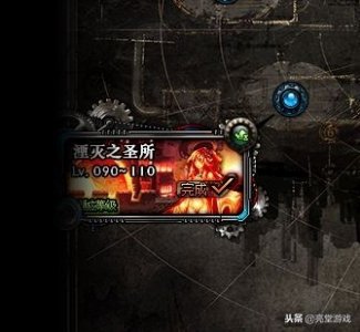 ​DNF：还不会打卢克？超详细卢克教学之湮灭之圣所