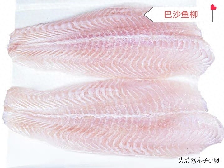 盘点常用来制作酸菜鱼的7种鱼，图2性价比最高，图8口感最差