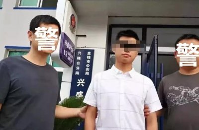 ​曝光 | 警方再端掉一3260传销诈骗团伙，抓9人涉200余万元！