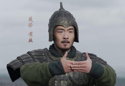 ​《大秦赋》之楚王负刍：一度击败秦国大军，最终下落不明