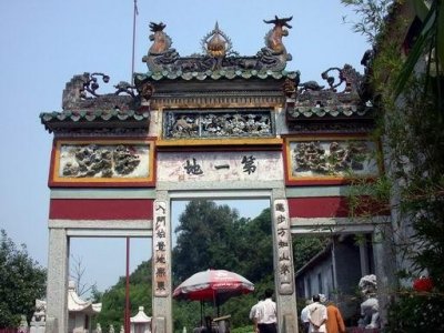 ​六祖南禅祖庭国恩寺：岭南第一圣域