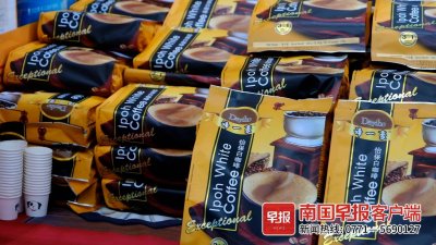 ​双城记丨南宁&怡保：一杯白咖啡，让两座城市结成“老友”