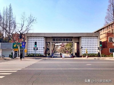 ​上海这三所一本大学，专业性非常的强，学生就业前景好，值得报考